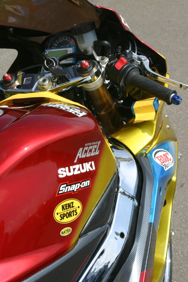 GSXbL